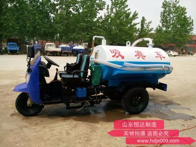 铜陵三轮吸粪车、合肥三轮吸粪车(图)_农用吸粪车_嘉祥县恒达环卫机械销售部 - 商国互联网